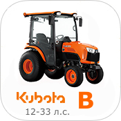 Kubota-Tractor-Compact-B-series.jpg
