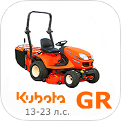 Kubota-Tractor-Golf-GR-series.jpg