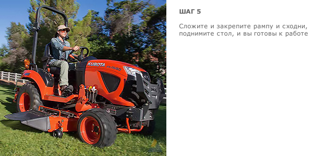 Kubota-Tractor-Sub-compact-BX-BX80-57-Mower-Mid-Mount.jpg
