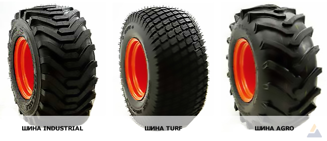 Kubota-Tractor-Sub-compact-BX-BX80-72-Tires.jpg
