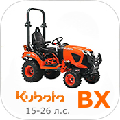 Kubota-Tractor-Sub-Compact-BX-series.jpg